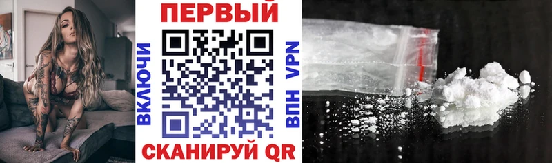 Амфетамин 98%  даркнет сайт  Жуковский 