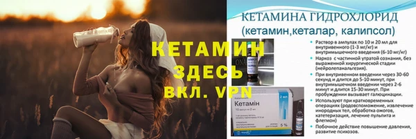 мефедрон VHQ Елабуга