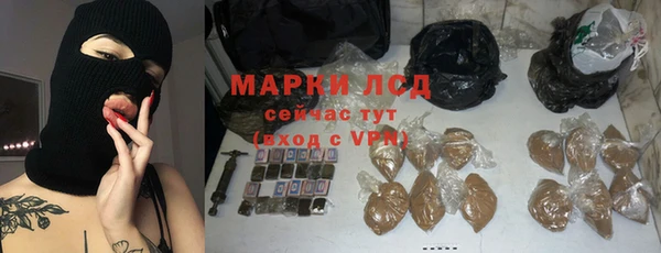 мет Алексин
