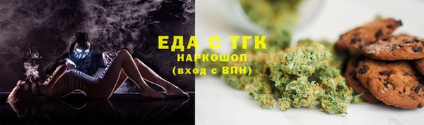 винт Дмитриев