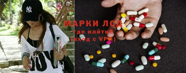 a pvp Дмитровск