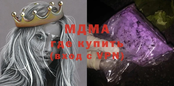 первитин Алзамай