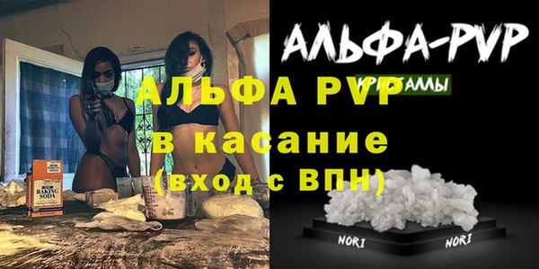 первитин Алзамай