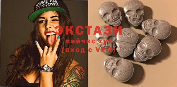мефедрон Дмитров
