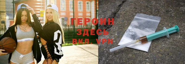 метадон Алексеевка