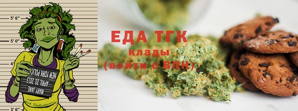 скорость Снежинск