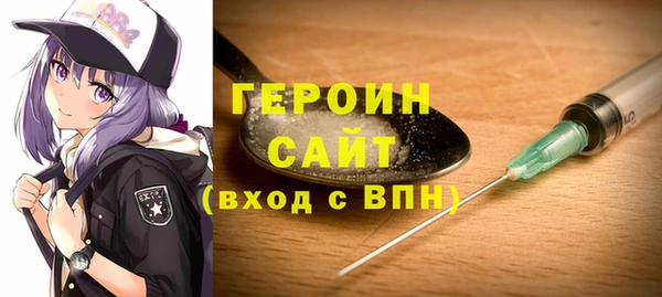 первитин Алзамай