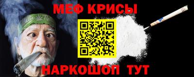 тгк Ливны