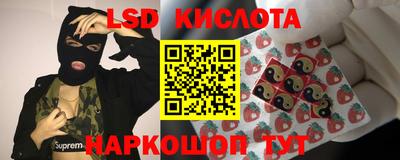 героин Лесосибирск