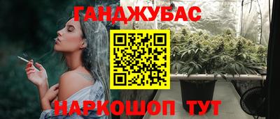 ALPHA-PVP Ликино-Дулёво