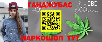 героин Лесосибирск