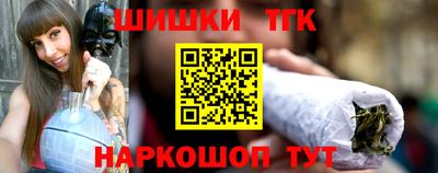 героин Лесосибирск