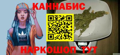 ALPHA-PVP Ликино-Дулёво