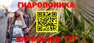 героин Лесосибирск