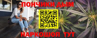 метадон Малгобек