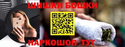 героин Лесосибирск