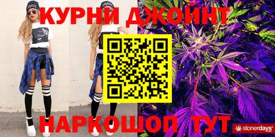 ALPHA-PVP Ликино-Дулёво