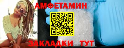 героин Лесосибирск