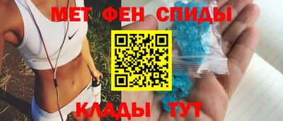героин Лесосибирск