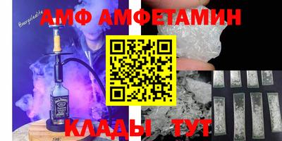 героин Лесосибирск
