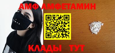 героин Лесосибирск
