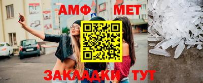 героин Лесосибирск