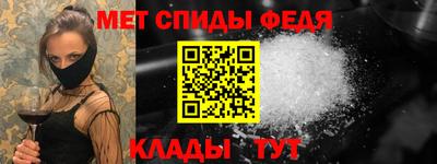 героин Лесосибирск