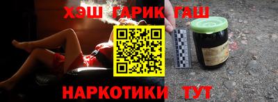 мяу мяу кристалл Малоярославец